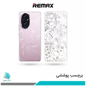 برچسب پشت گوشی آنر 200 طرح برگ03(بک اسکین)