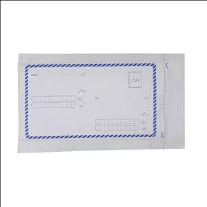 پاکت پستی سفید حبابدار مدل آدرس دار سایز نامه