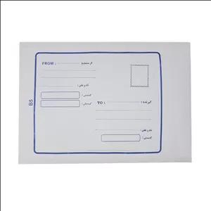 پاکت پستی سفید متالایز مدل آدرس دار سایز B5