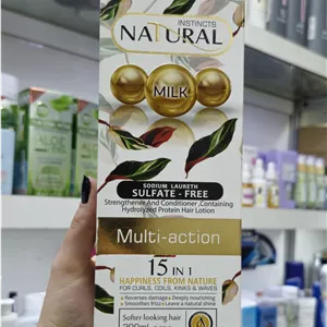 شیر مو 15 کاره نچرال آلمان