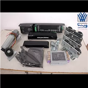 اپراتور درب اتوماتیک آریو با موتور دانکر | قیمت و خرید