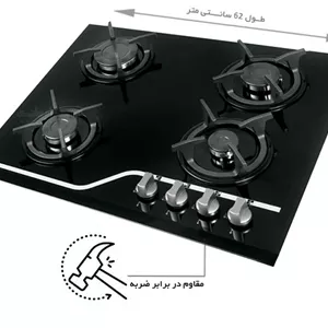 اجاق گاز صفحه ای برند اخوان AKHAVAN مدل Z8