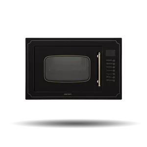 ماکروویو برند پرنیان Parnian مدل PM 3301