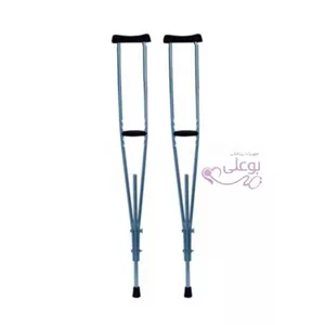 عصا زیر بغل گالوانیزه قابل تنظیم