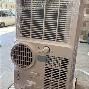 کولر گازی پرتابل آکس 14000 اینورتر مدل AUX-14MI
