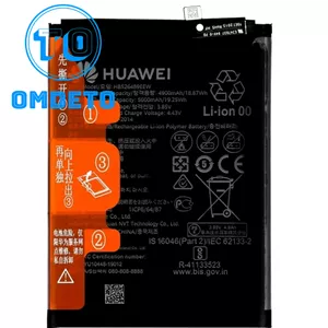 باتری هوآوی HUAWEI Y7A کد HB526488EEW (گارانتی 12 ماهه)