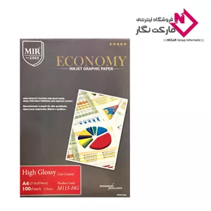 کاغذ Glossy برند Mir بسته 100 برگی 115 گرم