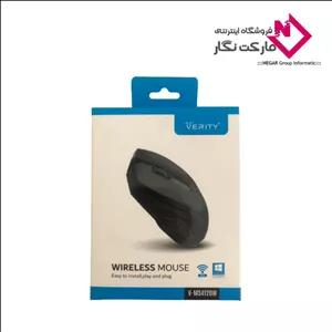 موس بی‌سیم برند Logitech مدل V-MS4120W