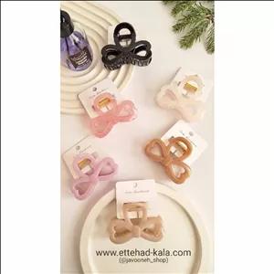 کلیپس پاپپیون نشکن پینترسی وارداتی