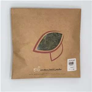 به لیمو
