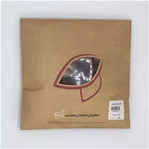 چای ترش