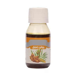 روغن زنجبیل