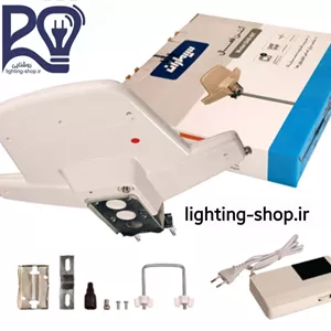 آنتن هوایی اکتیو T50سیماران