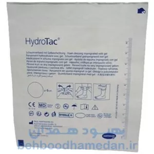 خرید و قیمت پانسمان فوم هیدروتک هارتمن 20 *10 Hydrotac بهبود