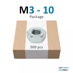 مهره گالوانیزه سفید سایز 3 تا 10 (500 عددی) 