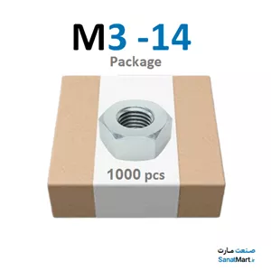 مهره گالوانیزه سفید سایز 3 تا 14 (1000 عددی) 