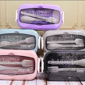 لانچ باکس 1000 میل پلاستیکی ماکروویوی همراه قاشق و چنگال