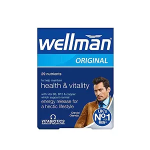 مکمل ول من اورجینال مخصوص آقایان | Wellman بسته 30 عددی