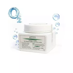 ماسک اکسیژن هرموس اسپانیا 150 گرم Hermos oxygen mask