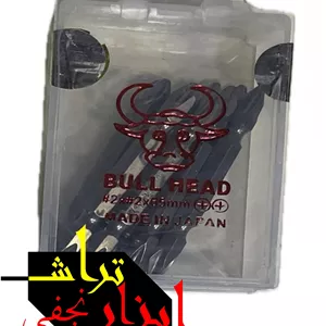 نوک پیچ گوشتی دو طرف چهار سو  ژاپن 6.5 سانت BULL HEAD