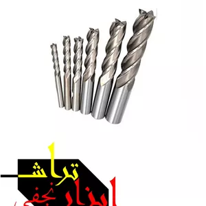 تیغ فرز انگشتی چهار پر HSS  سایز 6 میلیمتر
