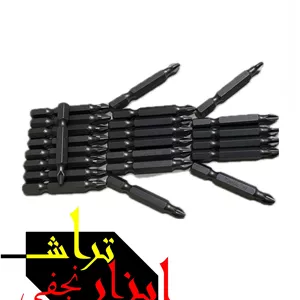 نوک پیچ گوشتی یک طرف چهارسو  ماکیتا MAKITA ژاپن 5 سانتیمتر