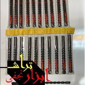 مته چهار شیار هیلتی نمره 160*8 HILTI