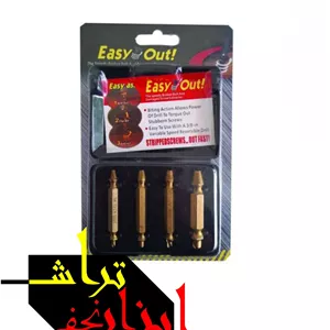 ست هرز باز کن 4 عددی