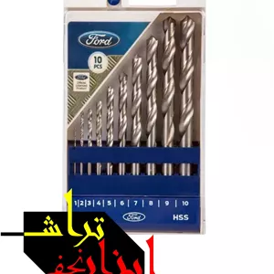 ست مته آهن فورد  10 - 1