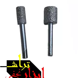 فرز فرم پودری الماسه استوانه ای B سایز 16