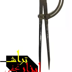 پرگار صنعتی مستقیم انگلیسی 25 سانت