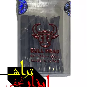 نوک پیچ گوشتی چهار سو و دوسو  ژاپن 6.5 سانتیمتر BULLHEAD
