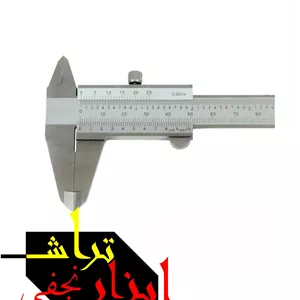 کولیس 15 CM