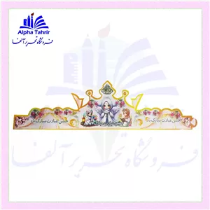 چسب ماتیکی 15 گرمی ( توتو )