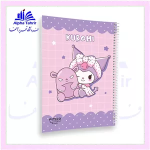 دفتر دو خط 60 برگ خط آبی ( پیتیکو )