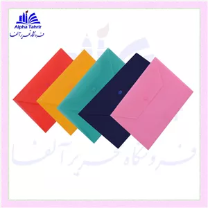 پوشه توری زیپ دار سایز A5