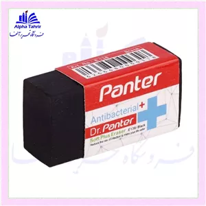 چسب مایع همه کاره حجم 30 میلی لیتر ( رازی )