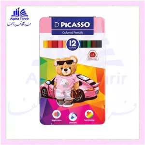 مدادمشکی زینگرا بدنه گرد ( پیکاسو )