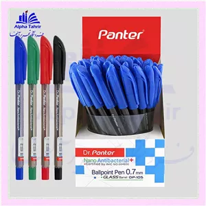 مداد قرمز 3 گوش PIXA