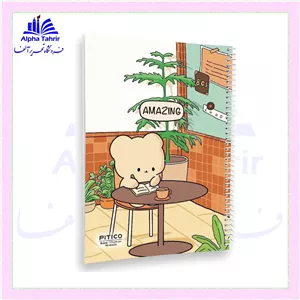 گل سفالگری ( رس ) مدل clay ( بردیا )