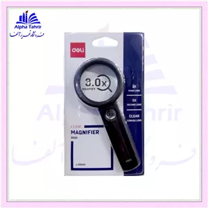 ذره بین چراغ دار 2.5X مدل 9099 ( دلی )