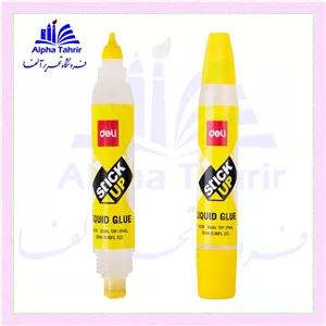دفتر نقاشی 20 برگ فنری فیلی ( آرمان )