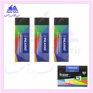 پاک‌کن Soft plus بزرگ باکتریوپاد ( پنتر )
