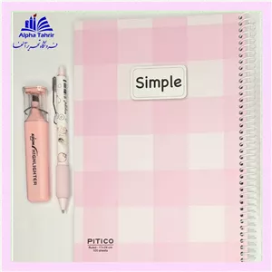 دفتر 100 برگ خط دار مجلد خط آبی پاستیلی کد 344 ( پیتیکو )