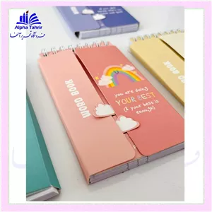 دفترچه یادداشت حاشیه دار فانتزی کد 273 ( پیتیکو )
