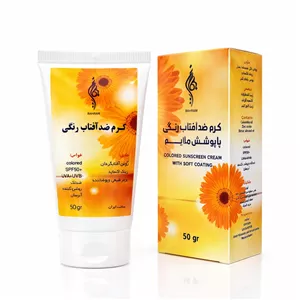 کرم ضد آفتاب رنگی گیاهی بهارین