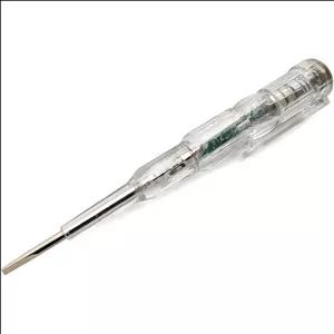 فازمتر ANENG B11