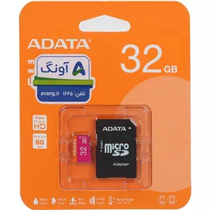 رم میکرو 32 گیگ ADATA کلاس 10 سرعت 80 مگابایت MicroSDHC ای دیتا ADATA همراه خشاب