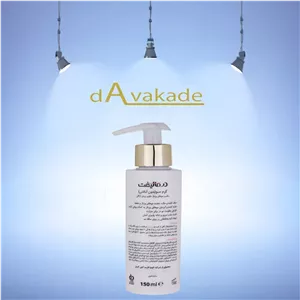 کرم مو بدون آبکشی آسیب‌دیده درمالیفت DERMALIFT Hair Cream