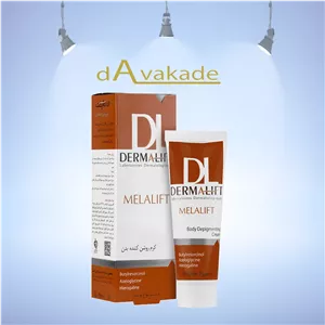 کرم روشن‌کننده بدن ملالیفت درمالیفت DERMALIFT Melalift Body Cream